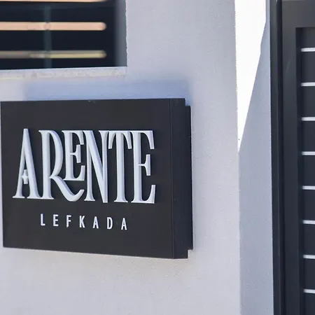 Arente 公寓